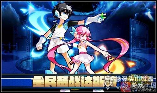 堕天凯撒帝完全体登场?奥拉星8.5活动预告汇总 堕天凯撒帝完全体登场?奥拉星8.5活动预告汇总