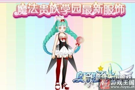 梁祝比翼化蝶归?奥雅之光活动更新汇总 梁祝比翼化蝶归?奥雅之光活动更新汇总