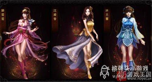 学会精打细算？后宫三国新手攻略介绍