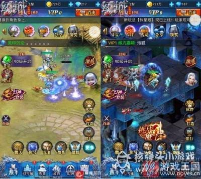 手机页游《幻城H5》评测?完美还原世界 手机页游《幻城H5》评测?完美还原世界