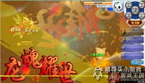 亚比选择推荐？奥拉星创世星神打法攻略