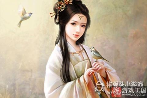 女王大人咋过？全民宫斗之通关攻略