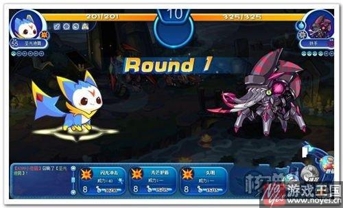 觉醒天蝎宫抓法？洛克王国咋得