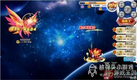 亚比选择推荐？奥拉星创世星神打法攻略