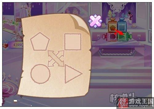 香氛之梦攻略？奥比岛梦境国度第五章咋过