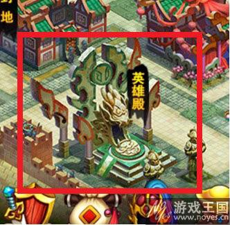 武将进阶培养攻略?后宫三国咋 武将进阶培养攻略?后宫三国咋