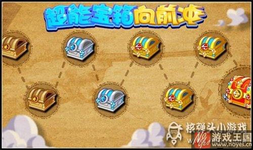 堕天凯撒帝完全体登场?奥拉星8.5活动预告汇总 堕天凯撒帝完全体登场?奥拉星8.5活动预告汇总