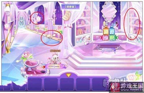 香氛之梦攻略？奥比岛梦境国度第五章咋过