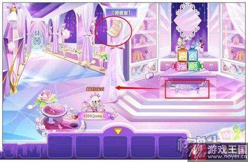 香氛之梦攻略？奥比岛梦境国度第五章咋过