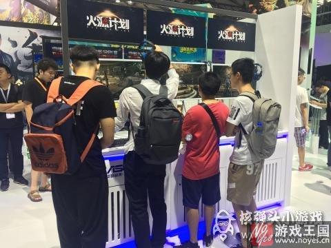 绝密内容限时开放？腾讯CJ展出《火源计划》