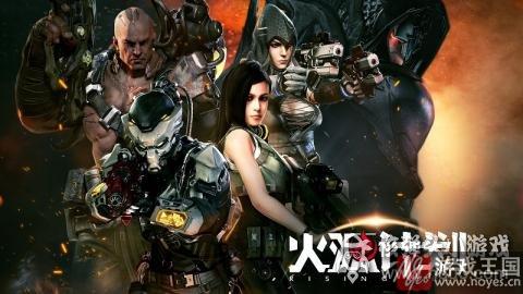 绝密内容限时开放？腾讯CJ展出《火源计划》