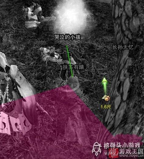 方士玩法攻略介绍？剑网三身份开启任务