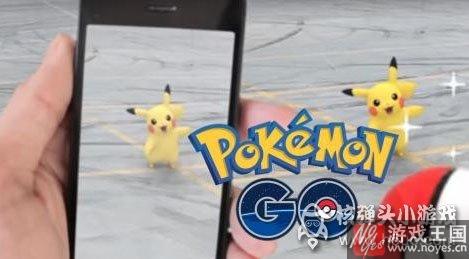 微信惊现H5版《精灵宝可梦GO》?代理前兆 微信惊现H5版《精灵宝可梦GO》?代理前兆