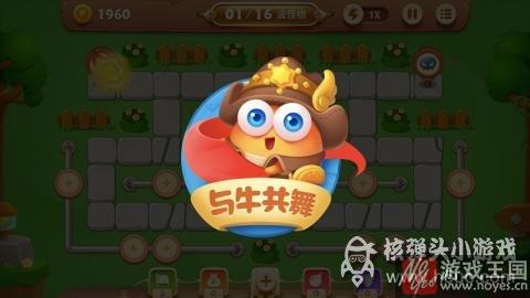 技能详解？保卫萝卜3月亮牛仔咋样