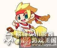 妖怪擂台大PK？手机新活动预告