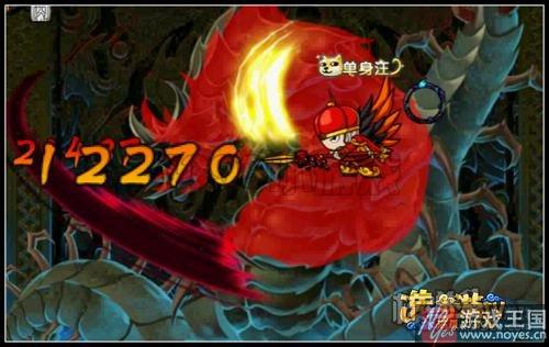 五阶平等王咋打？造梦西游4打法