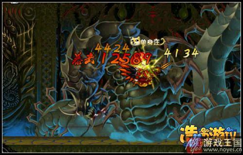 五阶平等王咋打？造梦西游4打法