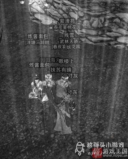 方士玩法攻略介绍？剑网三身份开启任务