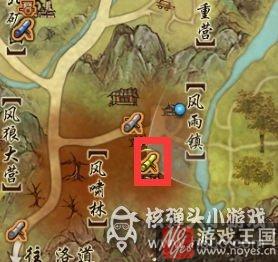 方士玩法攻略介绍？剑网三身份开启任务