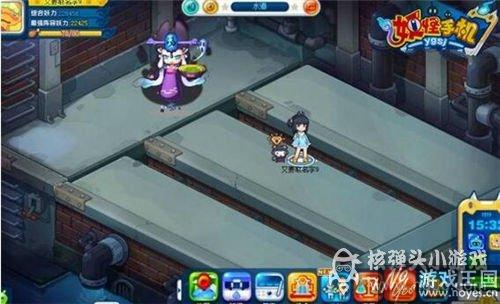 妖怪擂台大PK？手机新活动预告