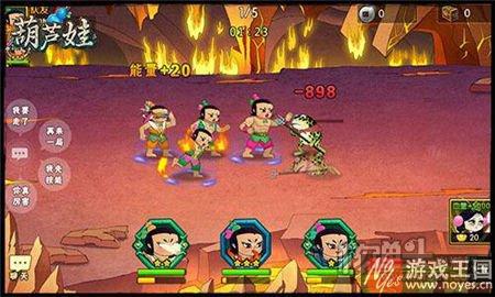 阴风魔咋打?葫芦娃手游被秒回事 阴风魔咋打?葫芦娃手游被秒回事