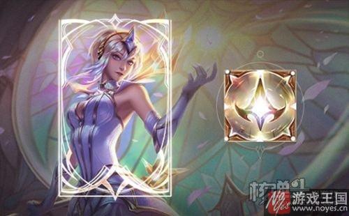 大元素使拉克丝售价？lol多少RMB