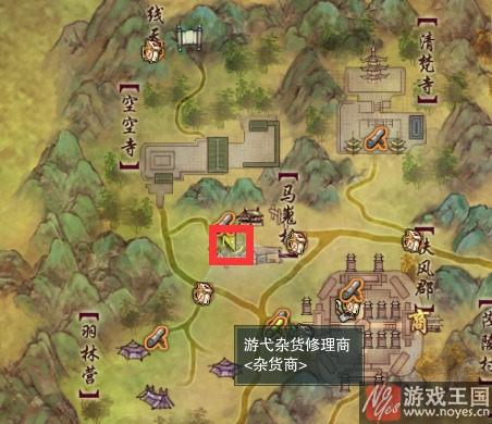 教你出道成为艺人?剑网三任务完整攻略 教你出道成为艺人?剑网三任务完整攻略