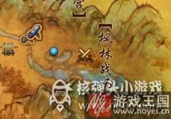 教你出道成为艺人?剑网三任务完整攻略 教你出道成为艺人?剑网三任务完整攻略