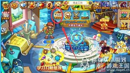 全新玩法等待挑战？奥奇传说界龙战场开启