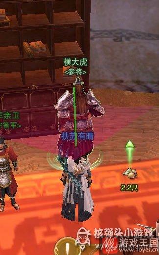 教你出道成为艺人?剑网三任务完整攻略 教你出道成为艺人?剑网三任务完整攻略