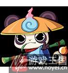 史上最强S阶妖怪登场?手机战斗改版 史上最强S阶妖怪登场?手机战斗改版