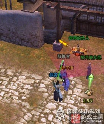 教你出道成为艺人?剑网三任务完整攻略 教你出道成为艺人?剑网三任务完整攻略