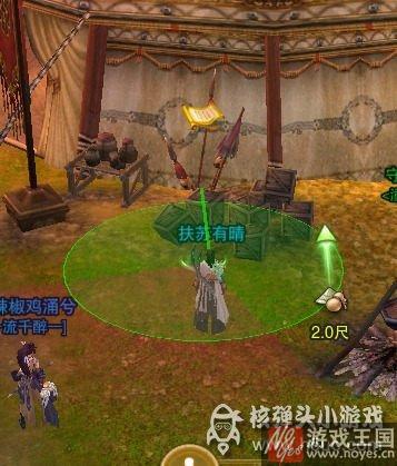 教你出道成为艺人?剑网三任务完整攻略 教你出道成为艺人?剑网三任务完整攻略