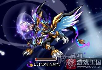 平民打法详解？奥拉星巅峰塔59层咋过