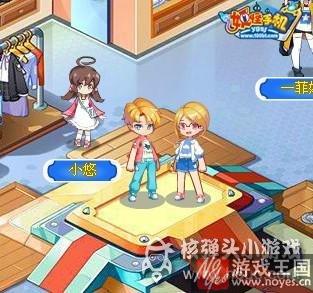 史上最强S阶妖怪登场?手机战斗改版 史上最强S阶妖怪登场?手机战斗改版