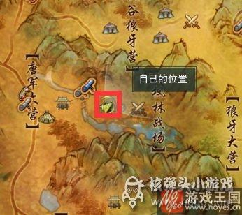 教你出道成为艺人?剑网三任务完整攻略 教你出道成为艺人?剑网三任务完整攻略