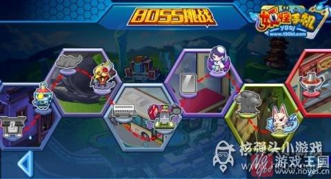 史上最强S阶妖怪登场?手机战斗改版 史上最强S阶妖怪登场?手机战斗改版