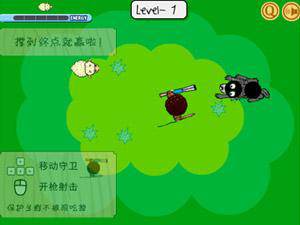 大灰狼攻打羊村