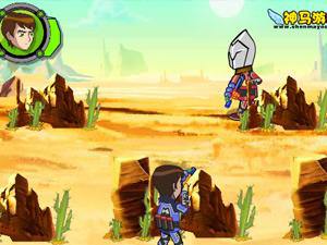 少年骇客水枪大战