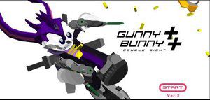双枪兔加强版2 