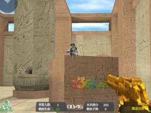 穿越火线金沙鹰版