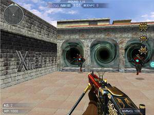 穿越火线之终结幽灵无敌版