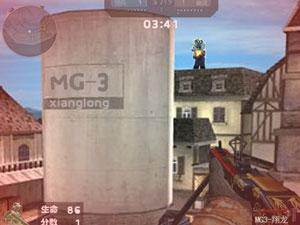 穿越火线MG3翔龙版