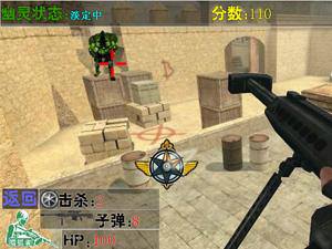 穿越火线生化猎狐者