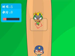 动漫大射杀之开心宝贝