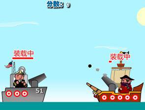 角色较量中文版 