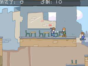 英勇小子中文版