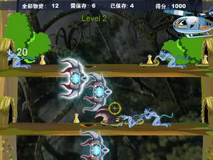 阿凡达移民大作战