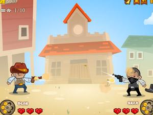 黄金决斗中文版