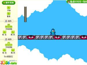 洛克人2代无敌版